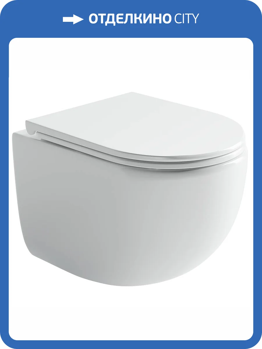 Унитаз подвесной Ceramica Nova Up CN4007 фото 3