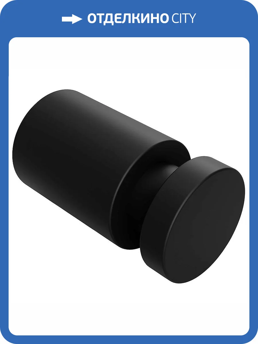 Крючок Bemeta Dark 104506090 фото 3