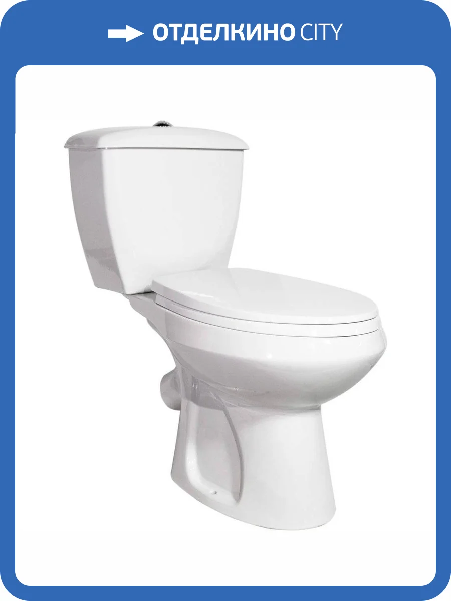Унитаз-компакт Оскольская керамика Элисса 43301130306 Комфорт с крышкой-сиденьем микролифт фото 5