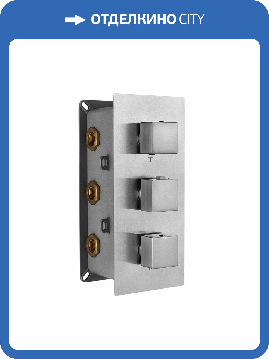 Смеситель для душа RGW Shower Panels 21140541-31 SP-41-03 термостатический, с внутренней частью фото 4