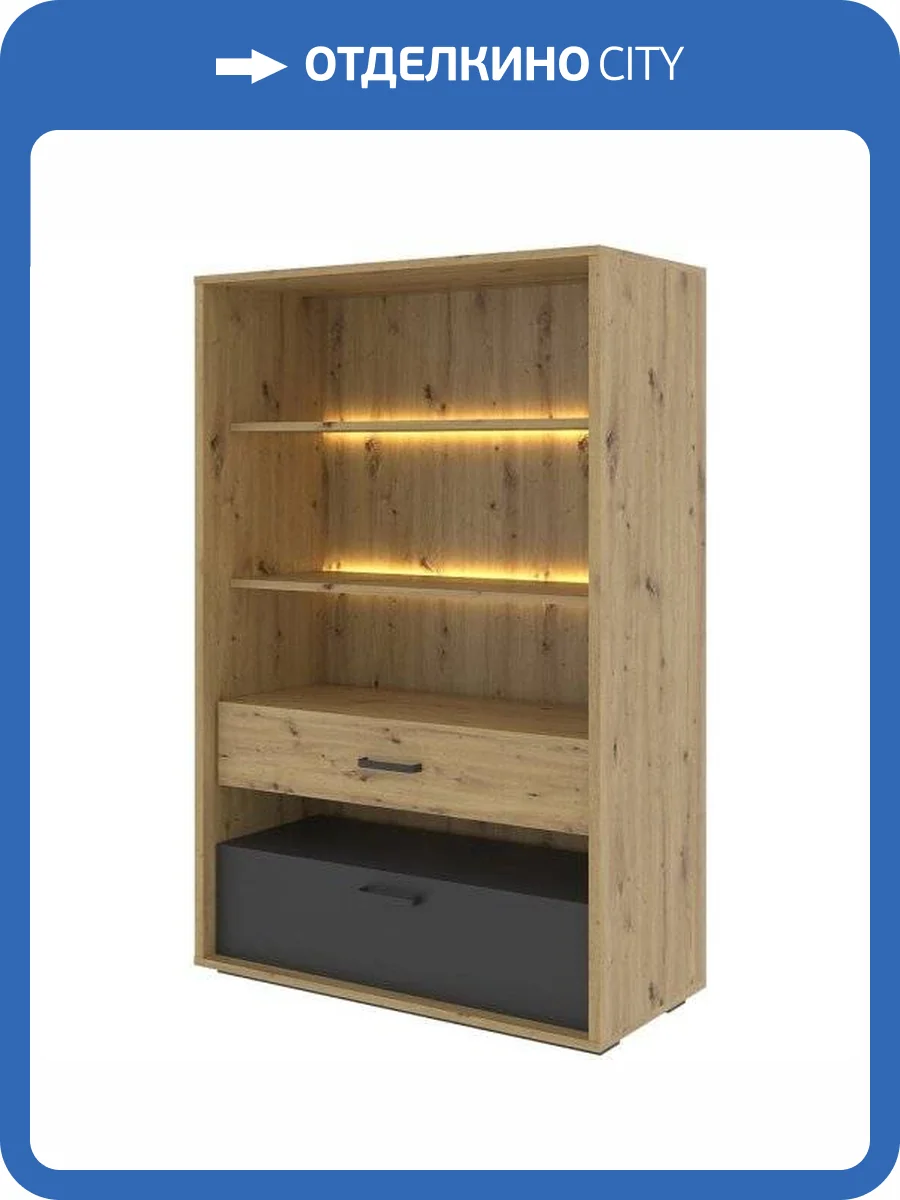 Стеллаж СТ-1 НК-Мебель Kubo 71705594 Дуб Артизан/Черный матовый/Холодный Серый 138x90x42 фото 2