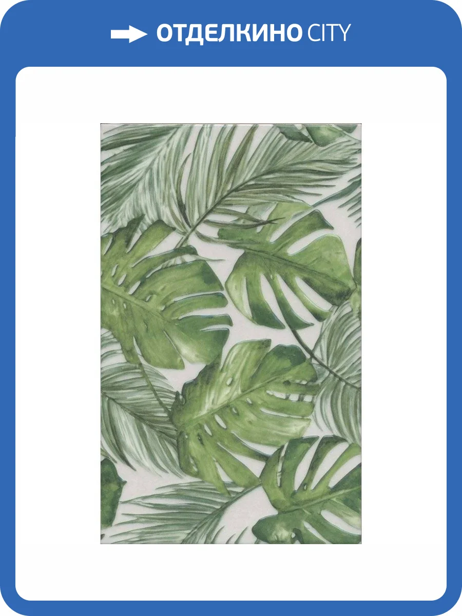 Керамическая плитка Kerama Marazzi Левада 6410 Зеленый 25x40 фото 3