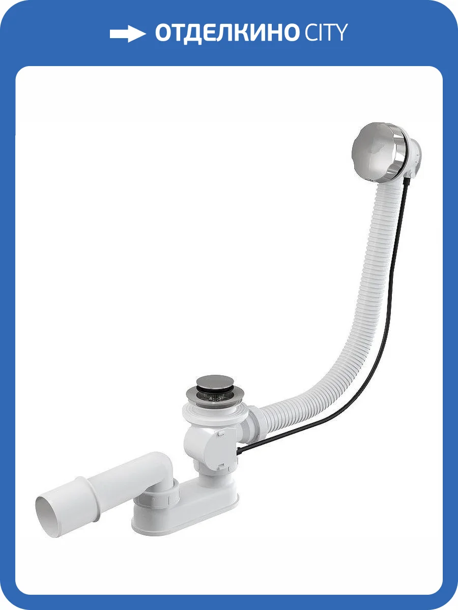 Слив-перелив AM.PM W90A-1000-OFL полуавтомат Хром фото 2