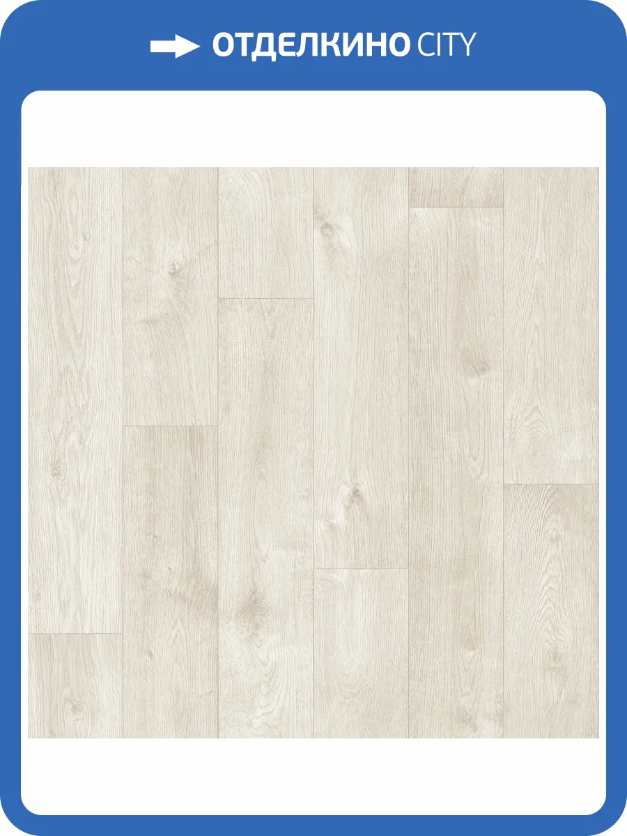 Линолеум Sinteros Bonus Duart 1 (рулон: 1.5x30=45 м2) фото 2