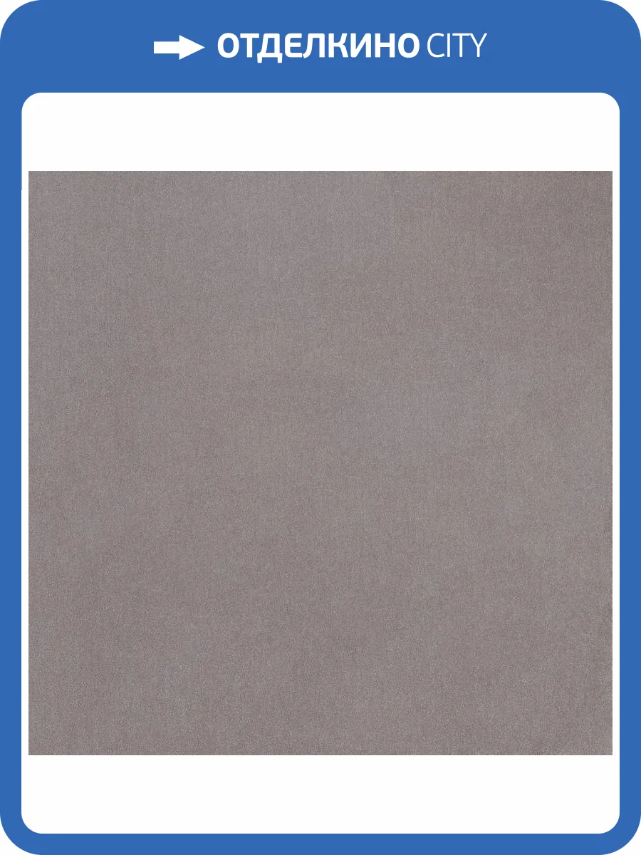 Обои Bernardo Bartalucci Bigi Plus 5094-7 фото 2