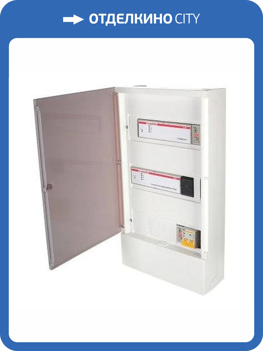 Концентратор VALTEC общедомовой M-BUS ( RS232, до 250 приборов) фото 2