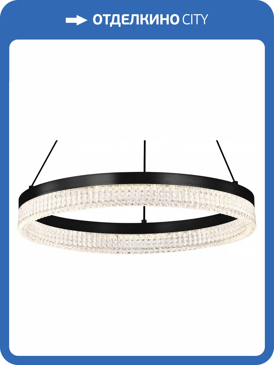 Подвесной светильник Lightstar Rotonda 736167 фото 2