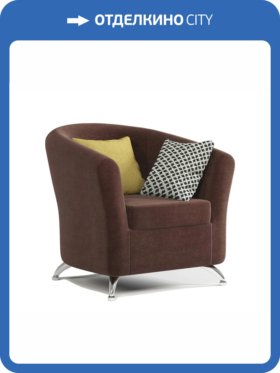 Кресло Шарм-Дизайн Евро 170523570 велюр дрим шоколад фото 5