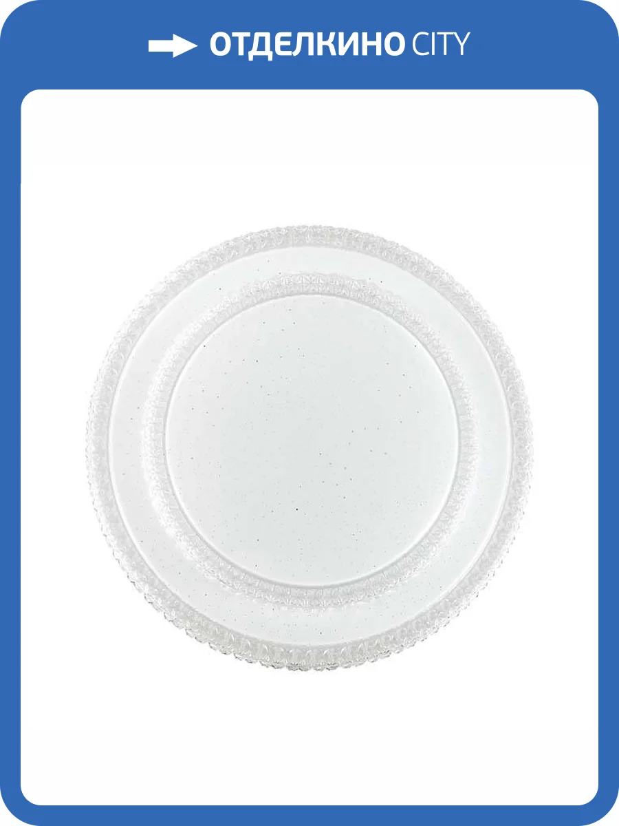 Настенный светодиодный светильник Sonex Floors 2041/ELN фото 7