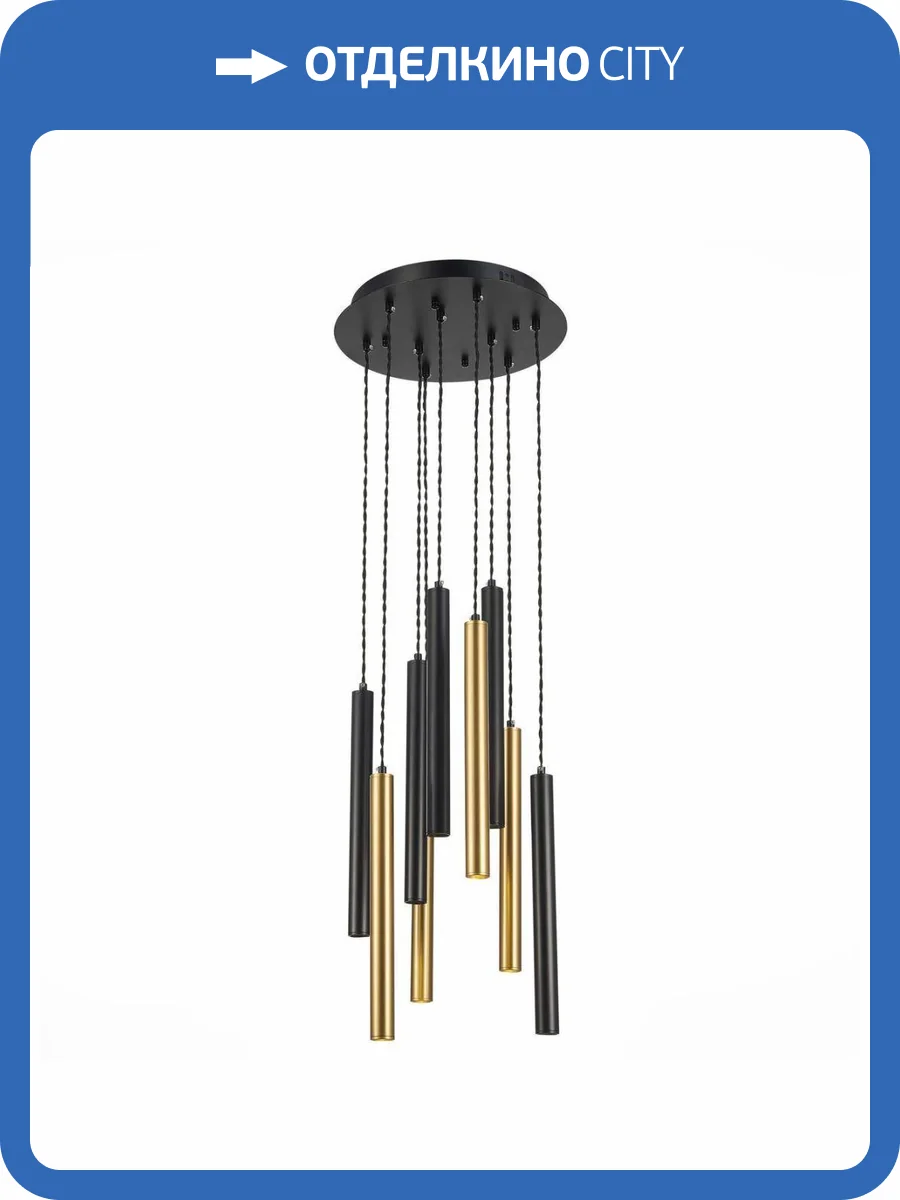 Подвесная люстра ST Luce St153 ST153.443.27 фото 4