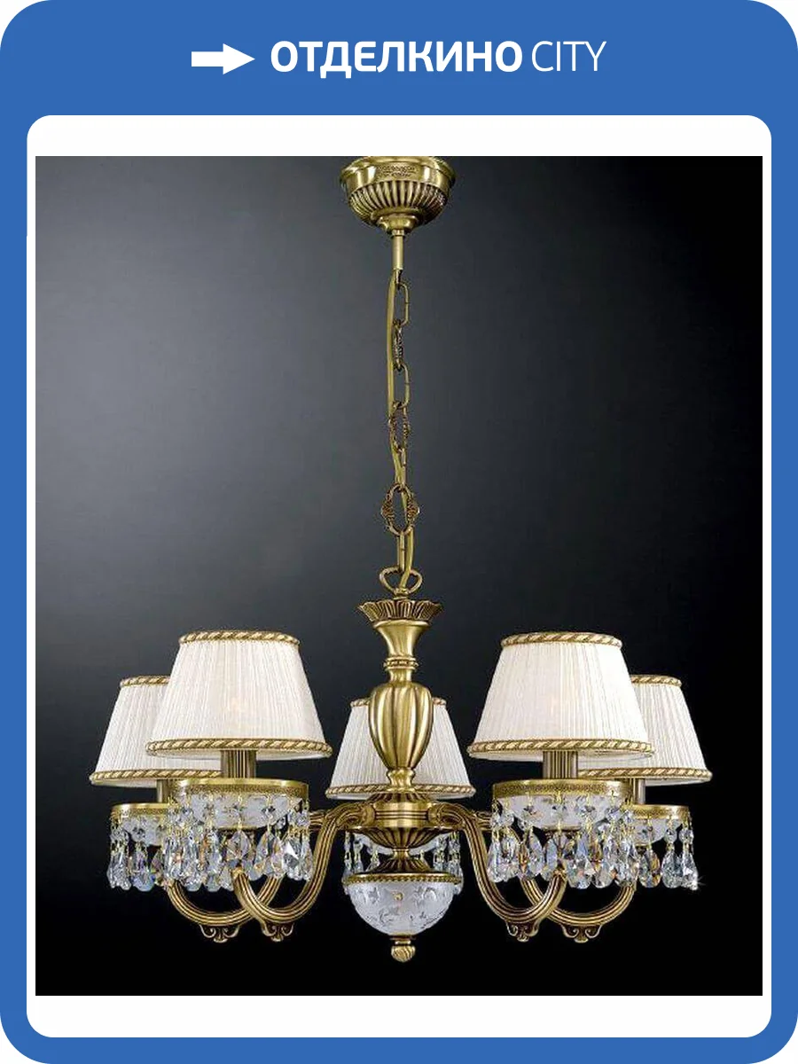 Подвесная люстра Reccagni Angelo L 6400/5 фото 2