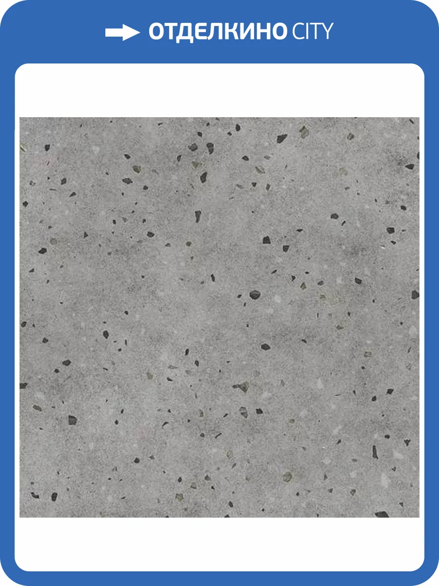 Керамогранит DAKO Supreme E-5003/MR Серый Матовый 60x60 фото 4