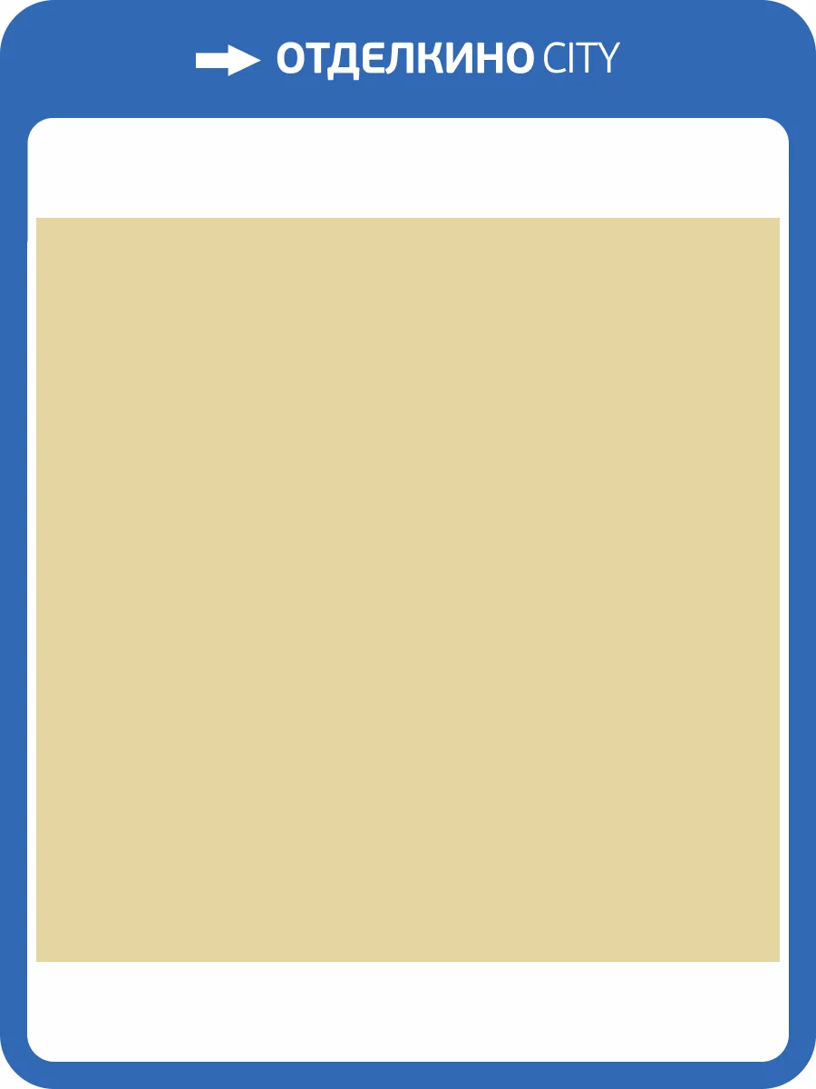 Обои HYGGE Roll Hygge Hg7 002/3 фото 2