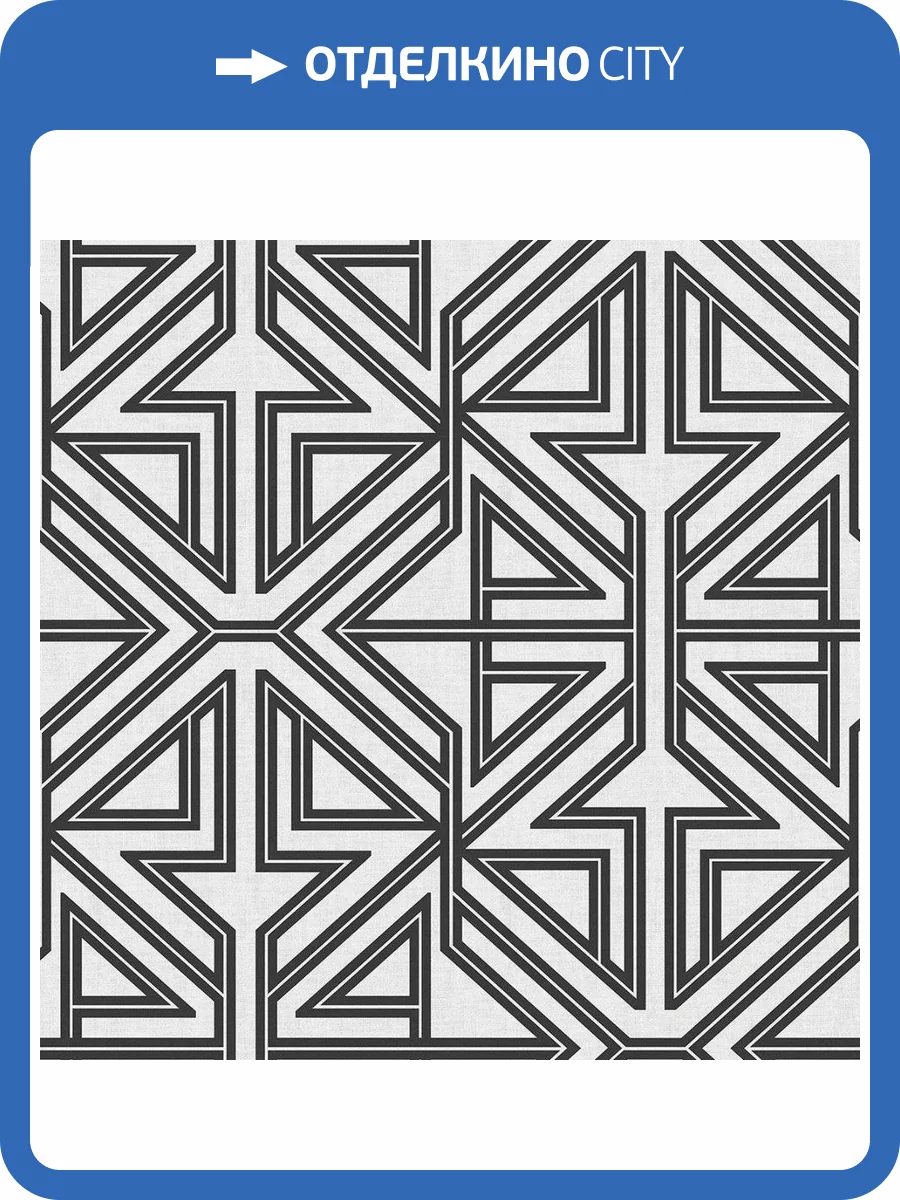 Обои флизелиновые Aura Scott Living II FD26231 фото 3