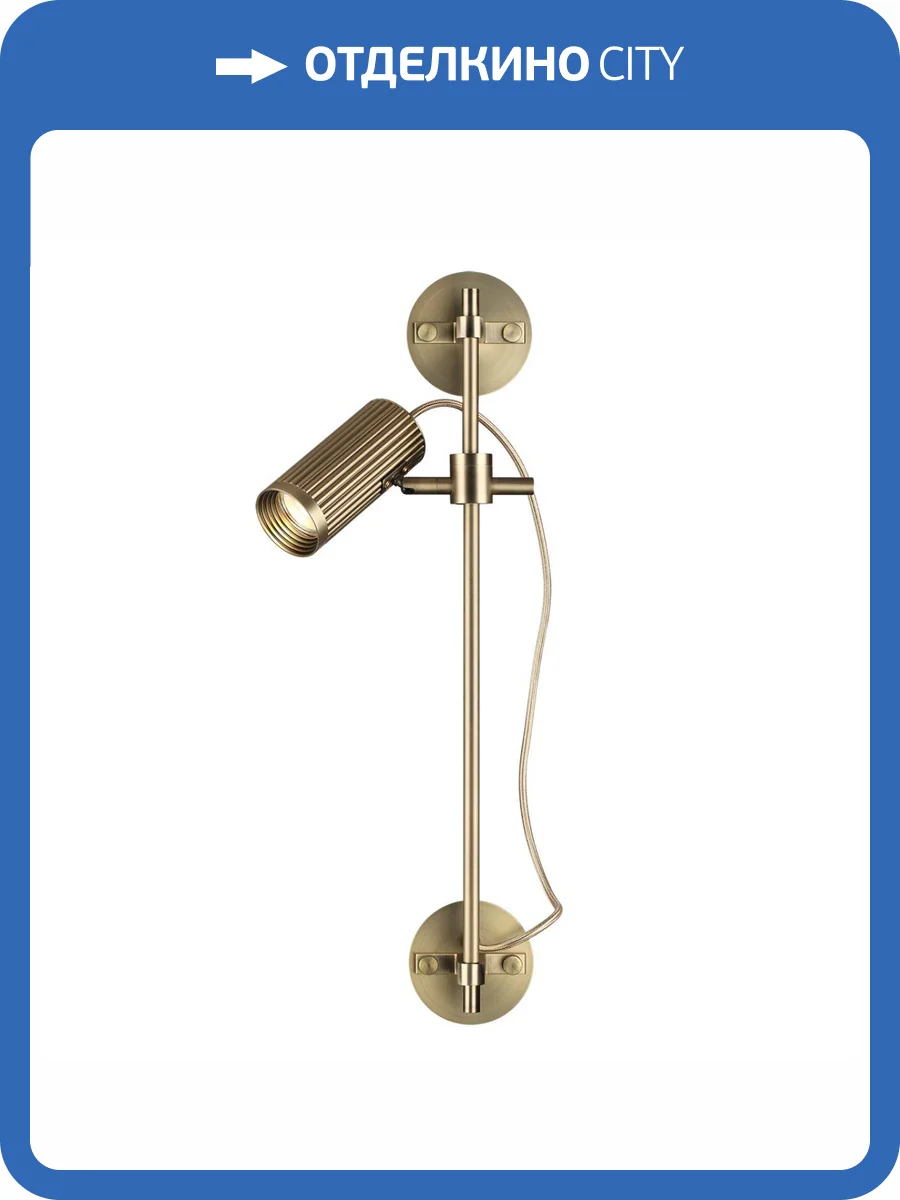 Встраиваемый спот Odeon Light Manchester 7013/1W фото 5