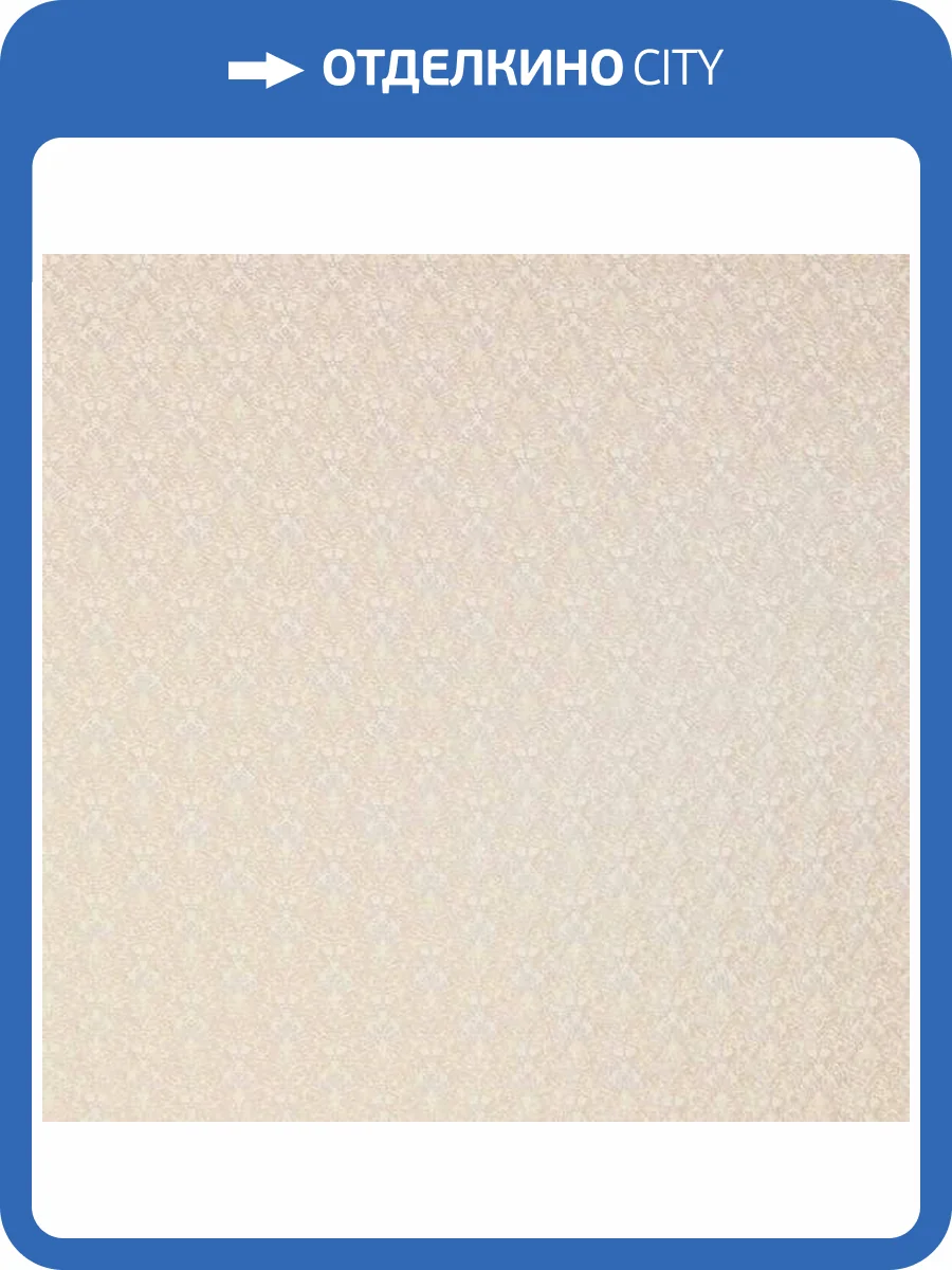 Обои Yasham Blossom 8528-3 фото 2