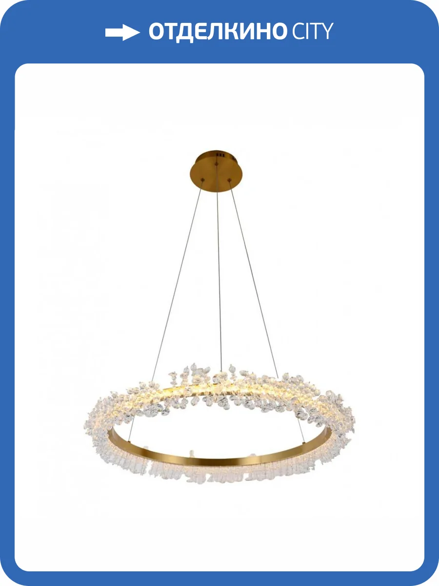 Подвесная люстра Kink Light Лаура 08244,36A фото 5