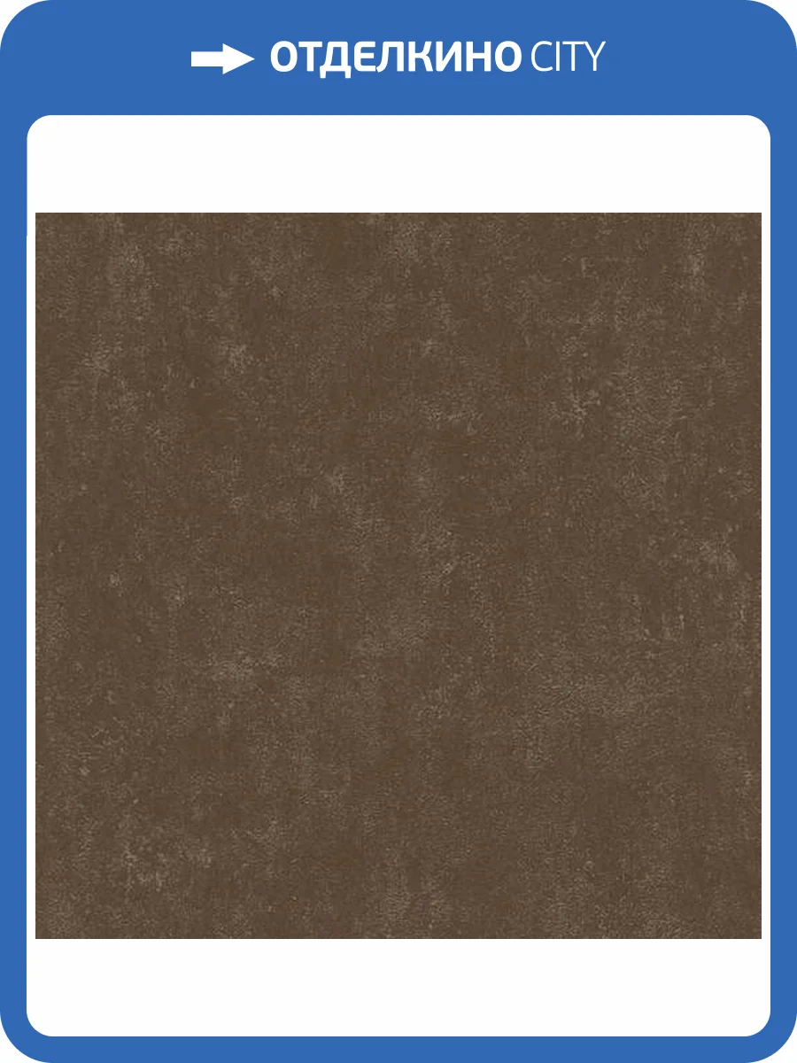 Обои Emil&Hugo Akasa 304977 фото 2