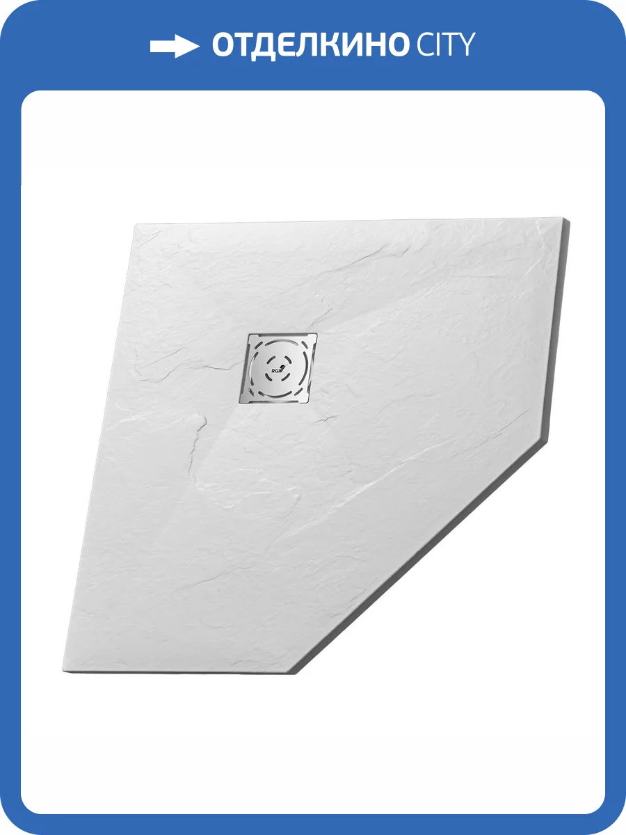 Поддон для душа RGW Stone Tray ST/T-W 16155088-01 80x80x2,3 фото 2