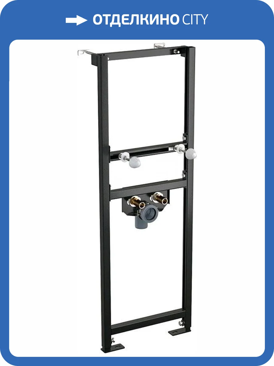 Система инсталляции для раковин AlcaPlast A104/1120 фото 3