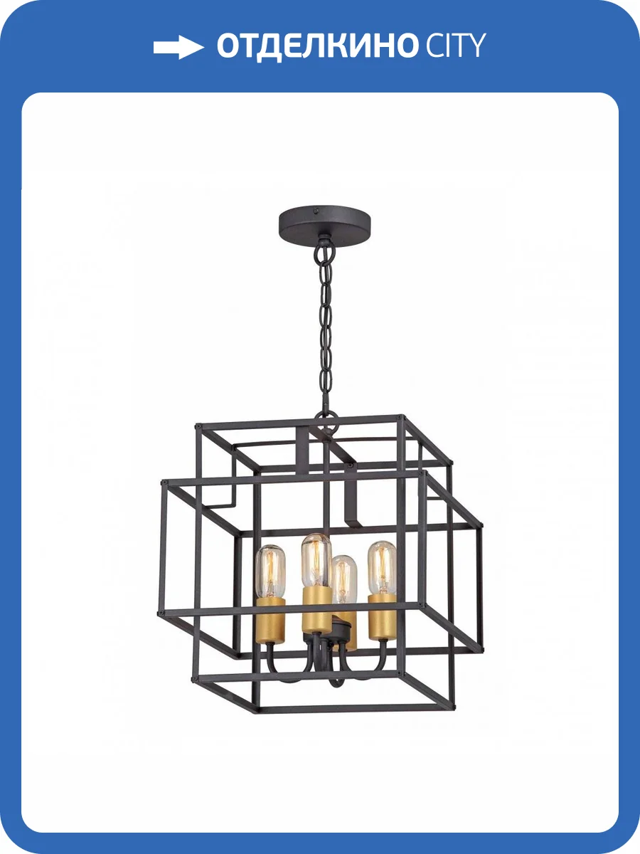 Подвесная люстра Vitaluce V3980-1/4 фото 5