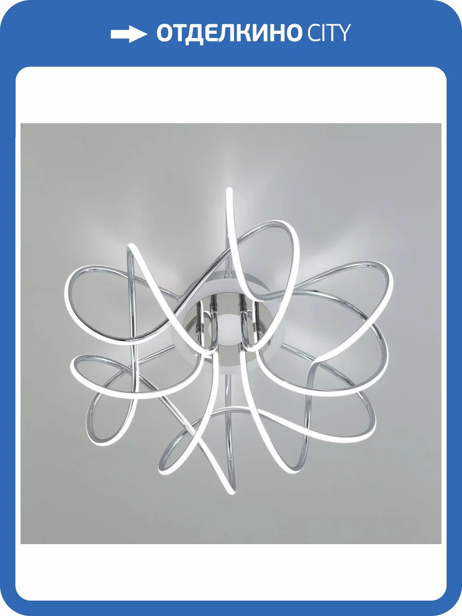 Потолочный светодиодный светильник Citilux Джемини Смарт CL229A161E фото 21