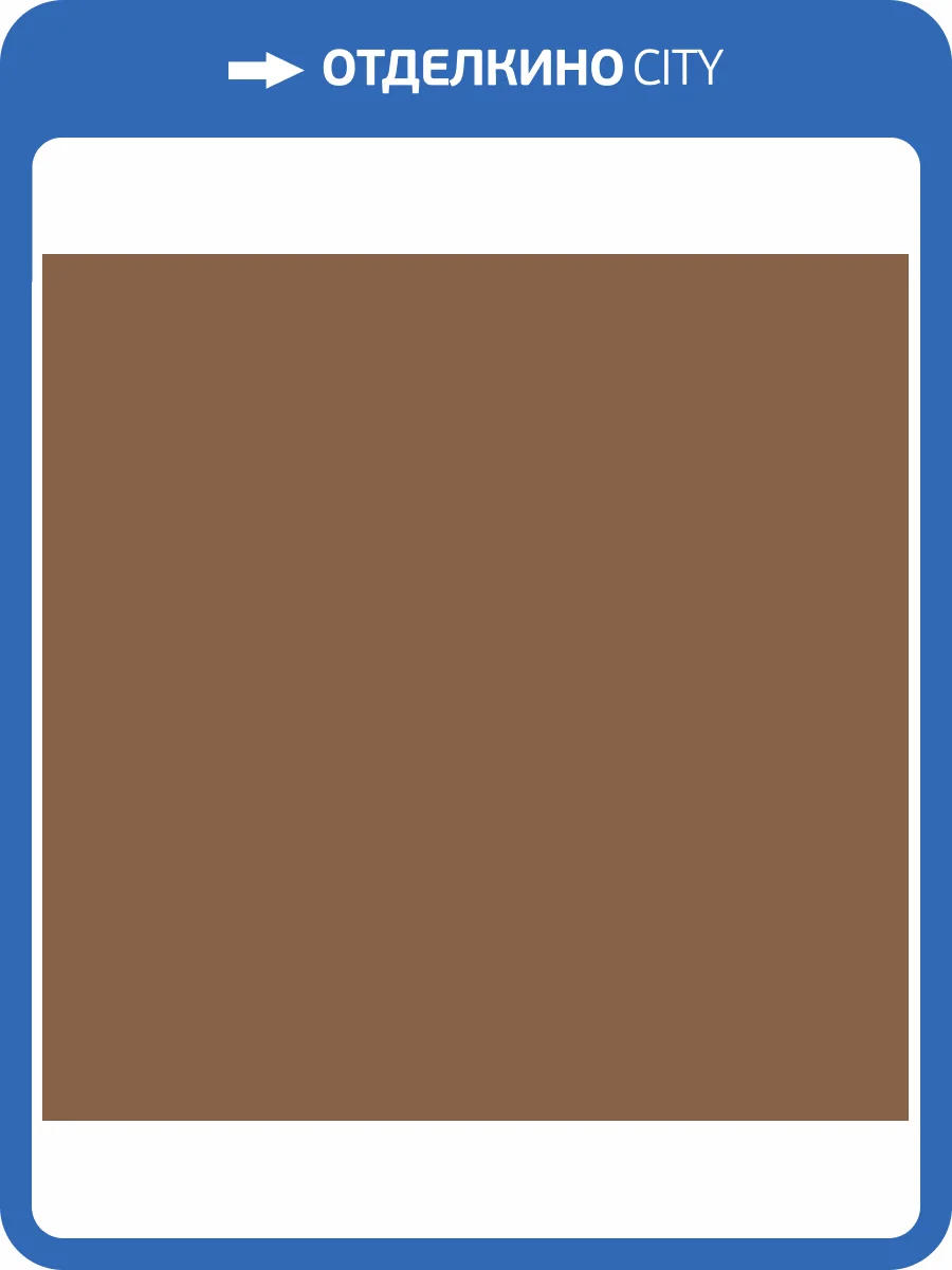 Обои флизелиновые Milassa Ambient vol. 2 AM3 004/3 фото 3