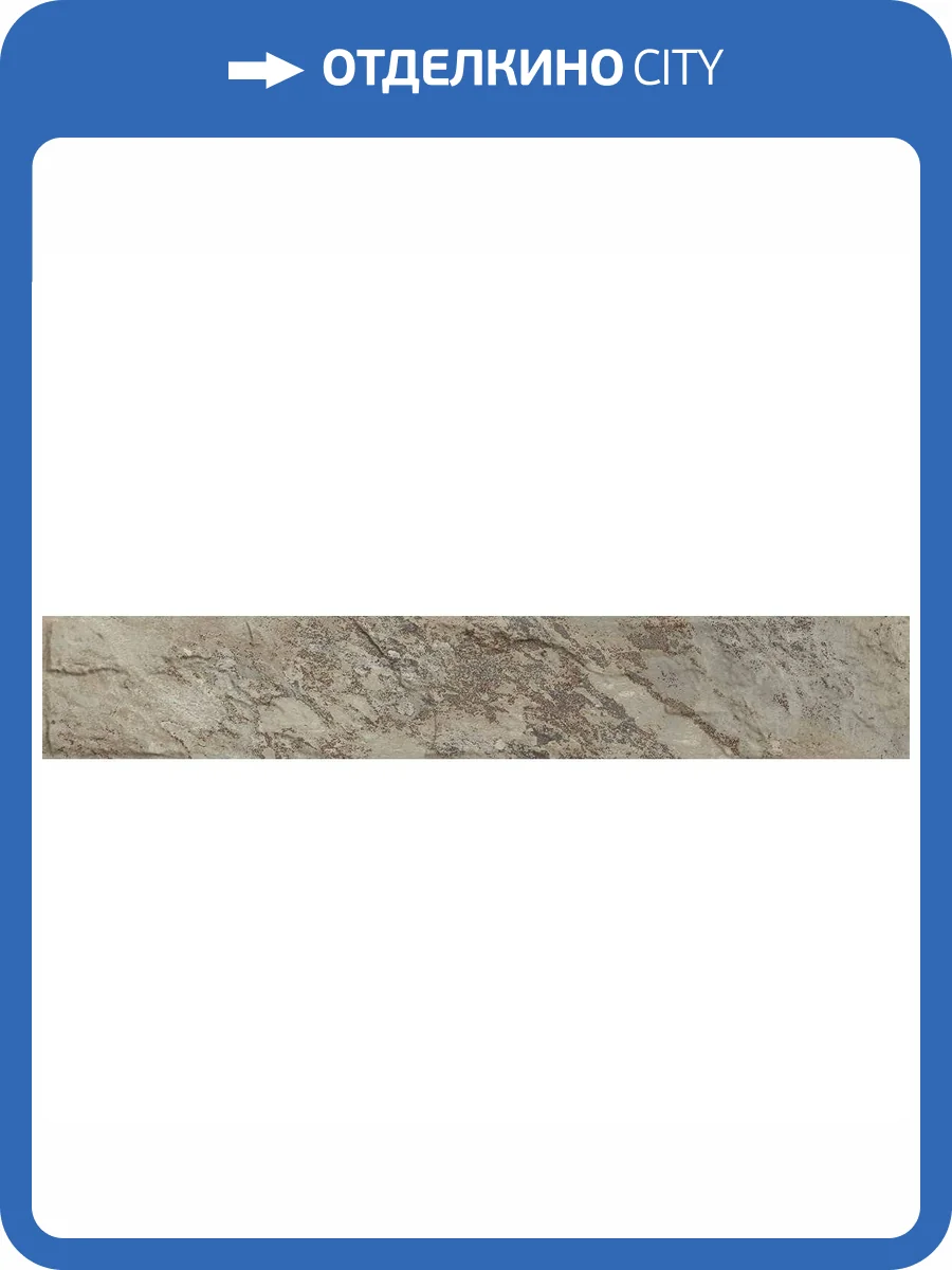 Клинкерная плитка Paradyz Ardis Light Elewacja Struktura Mat 6.6x40 фото 5