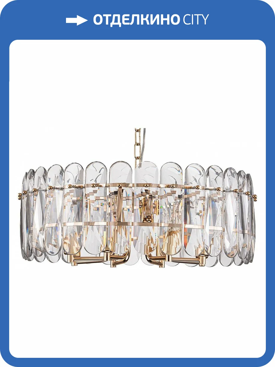 Подвесной светильник Escada Arabana 2114/8S Gold фото 4