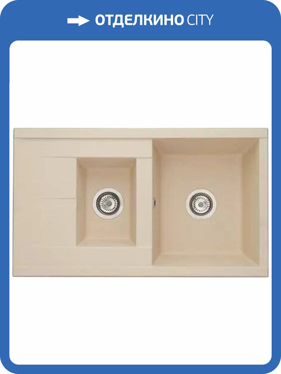 Мойка кухонная AQUATON Делия 87 шампань фото 5