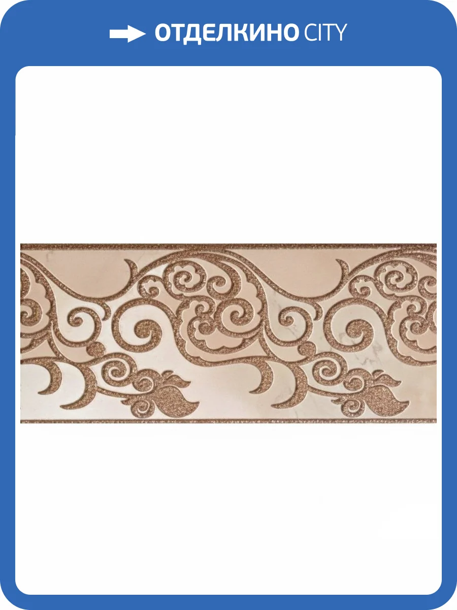 Бордюр Italgraniti Marmo D Wall DG05LI Digit Rosa Perlino Listello Rett. 14x30.5 фото 22