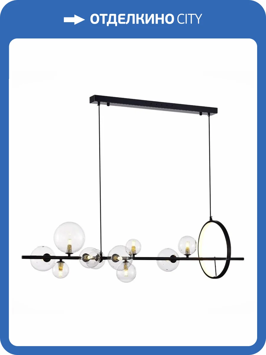 Подвесная люстра ST Luce Necton SL1165.423.15 фото 2