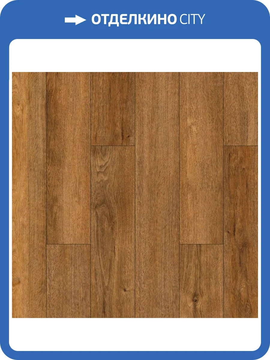 SPC Ламинат Aberhof Helios 5/43 4V 2209 Atlantis 1200x180 фото 5