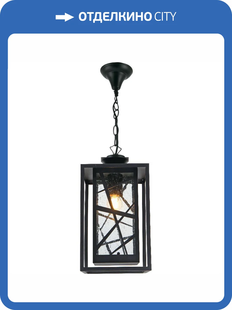 Светильник садово-парковый Feron 11648 фото 2