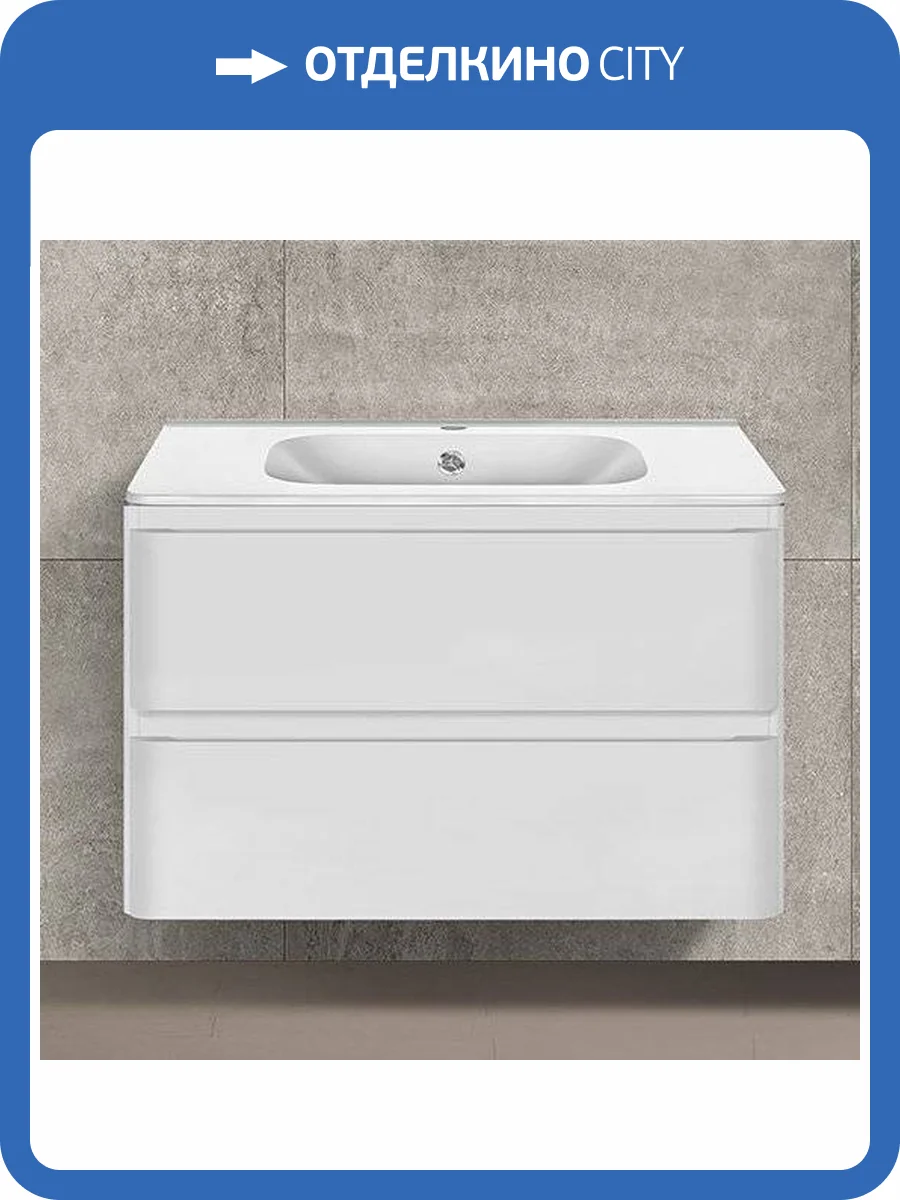 Тумба с раковиной Vincea Vico 80 белая глянцевая фото 10
