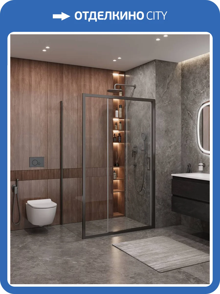 Душевой уголок Cezares Molveno MOLVENO-AHF-31-120/90-C-GM-IV профиль оружейная сталь, стекло прозрачное, 120x90x195 фото 7