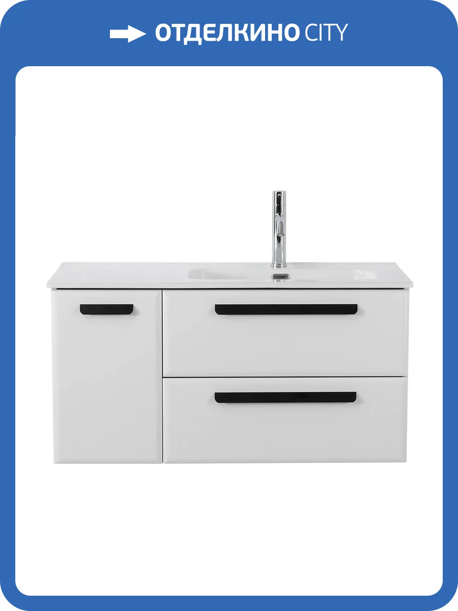 Тумба под раковину Cezares ECO-CER-N-1000-2C-1A-SO-BL-R Bianco Lucido, 100x45.7x50 фото 3