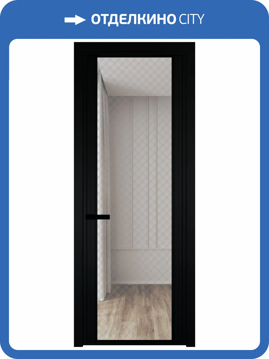 Межкомнатная дверь Profil Doors 2 AGP цвет профиля Черный, стекло безопасное 6 мм ромб серебро 800x2000 фото 2