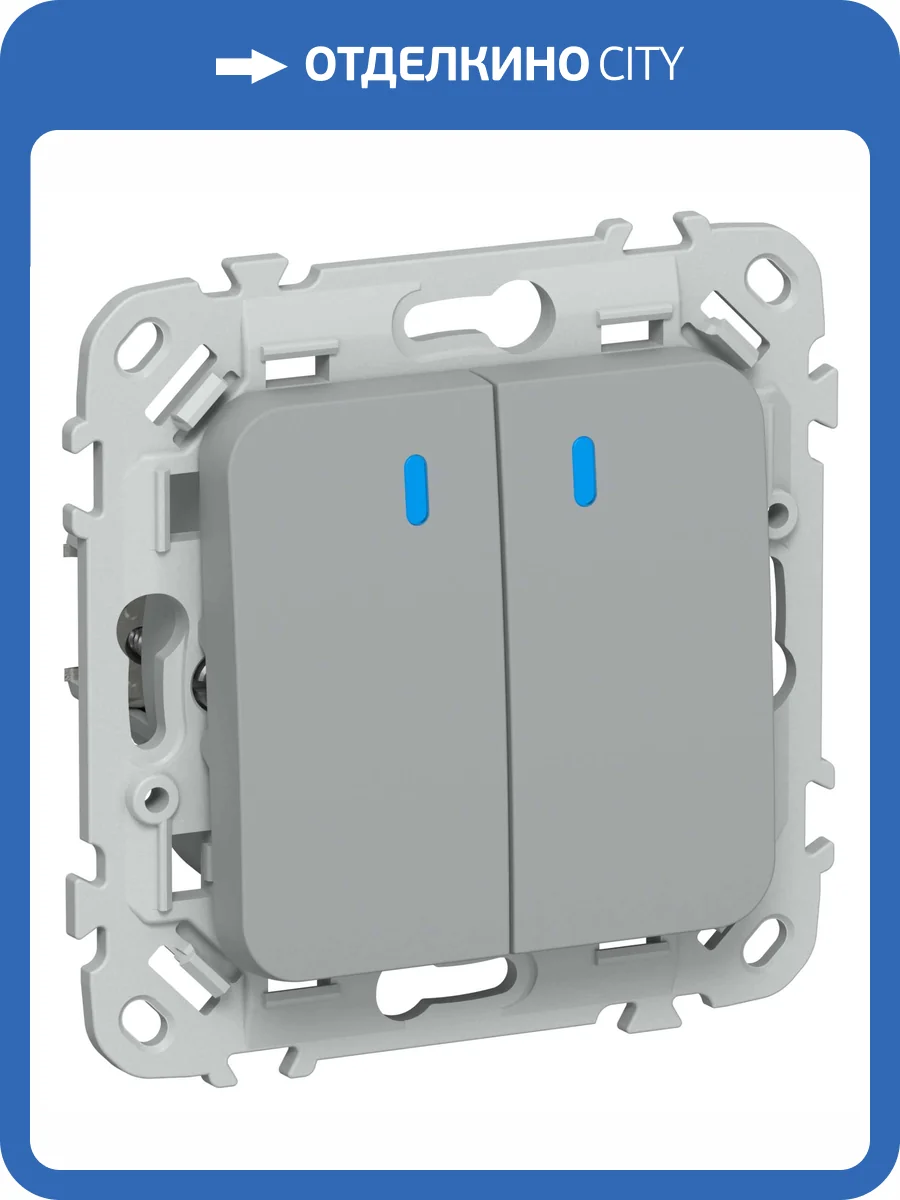 Выключатель 2-клавишный IEK Flite FI-V20-1-10-1-K03 серый фото 3