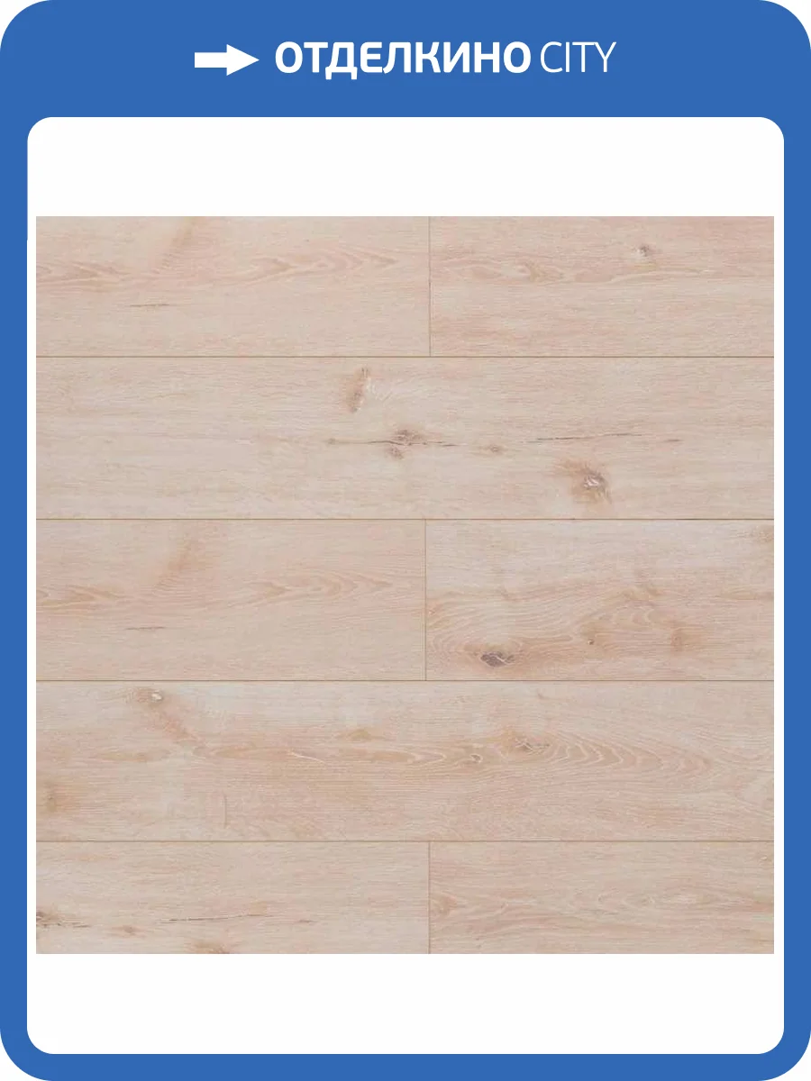 Ламинат Belfloor Universal 8/33 4V BF80-001-UN Дуб 1216x196 фото 3