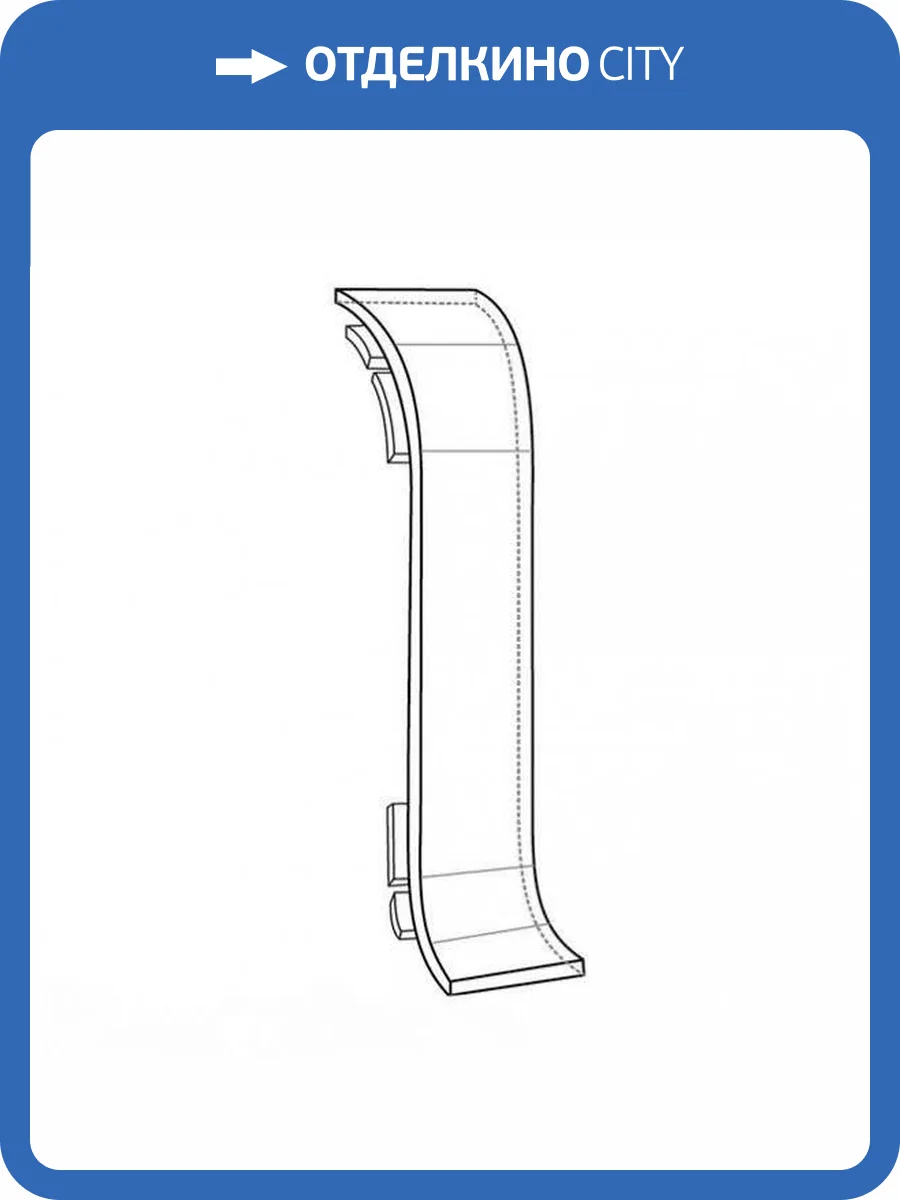 Соединитель IDEAL Деконика D85 265 Клен патина фото 2