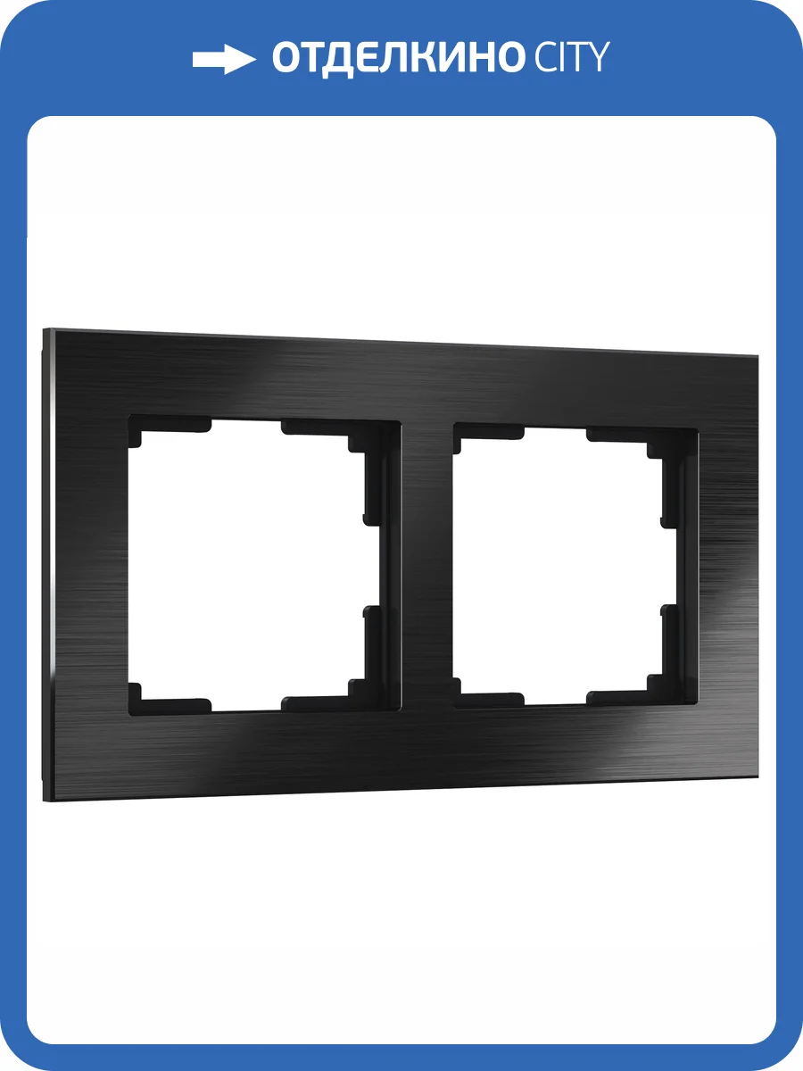 Рамка Werkel Aluminium W0021708 фото 4