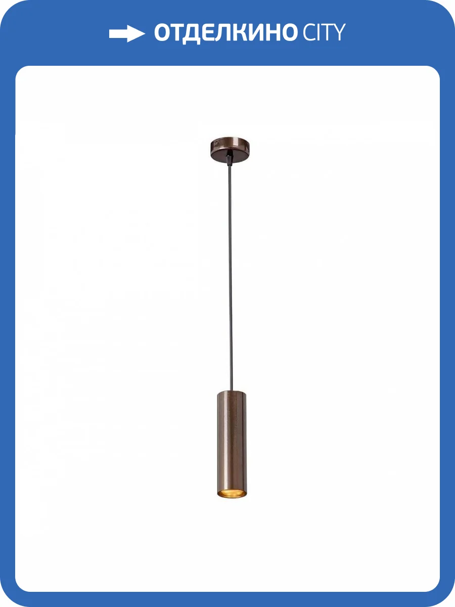 Подвесной светильник Vitaluce V4639-7/1S фото 3