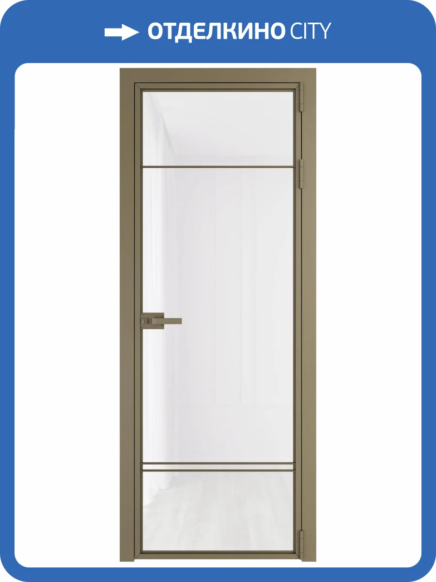Межкомнатная дверь Profil Doors 4 AX цвет профиля Шампань, стекло безопасное 6 мм белый триплекс 800x2000 фото 2