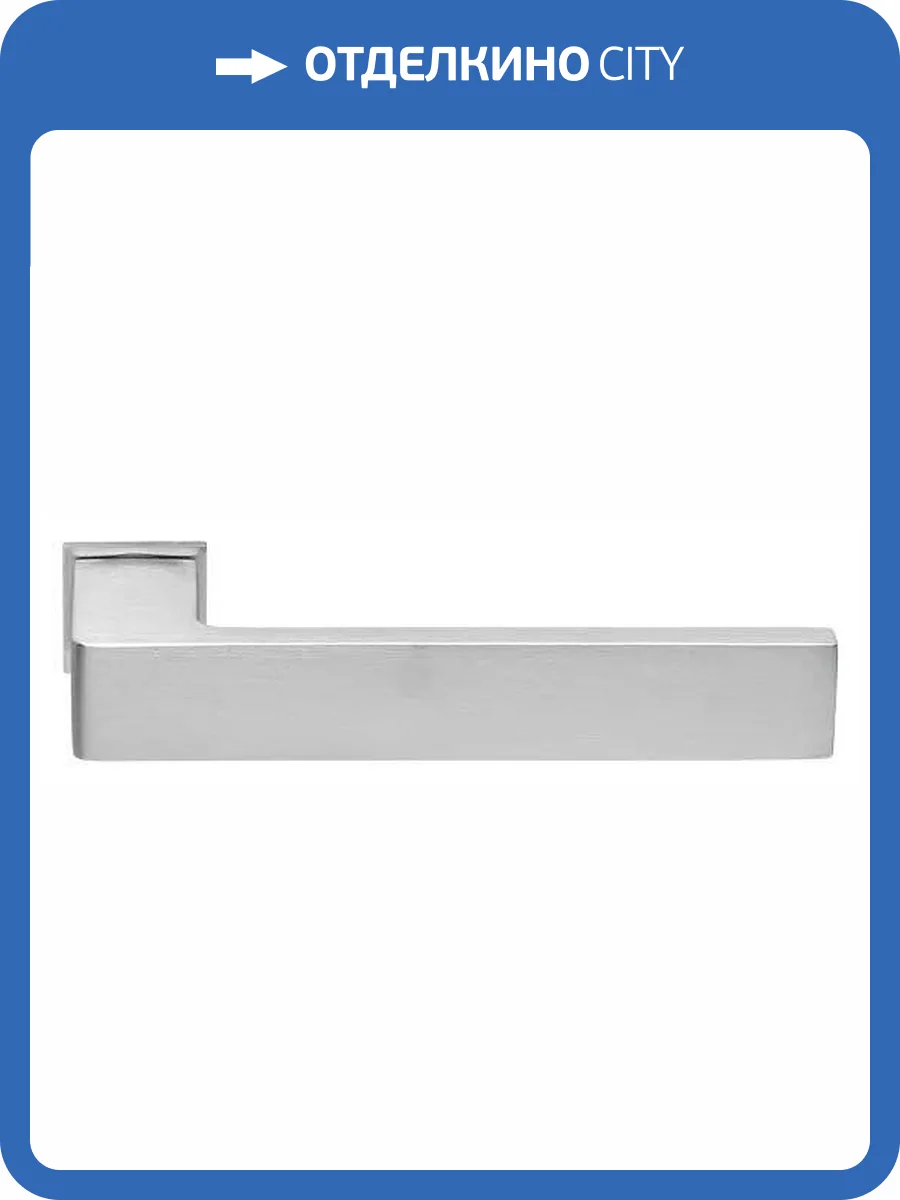 Дверная ручка Morelli HORIZONT-SM CSA матовый хром фото 3