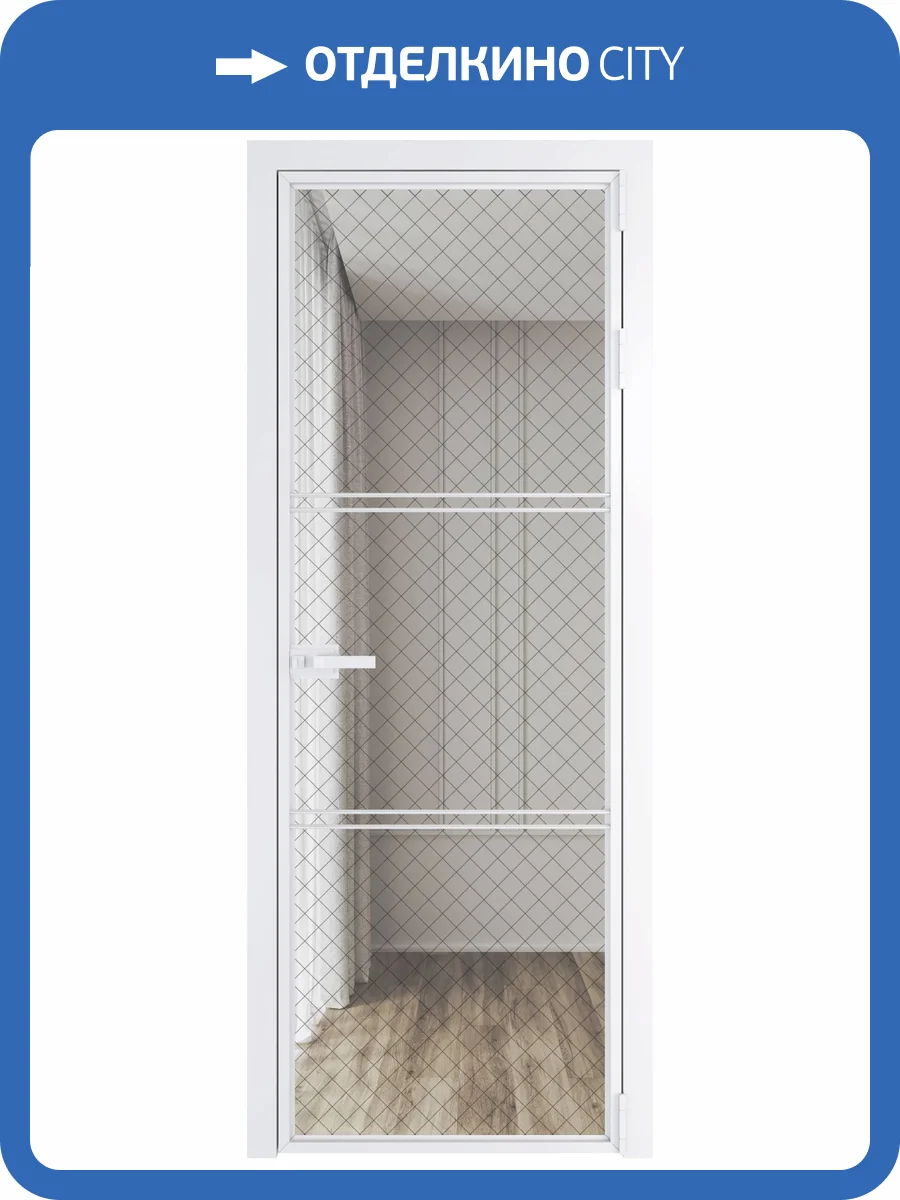 Межкомнатная дверь Profil Doors 3 AX цвет профиля Вайт, стекло безопасное 6 мм ромб черный 800x2000 фото 2