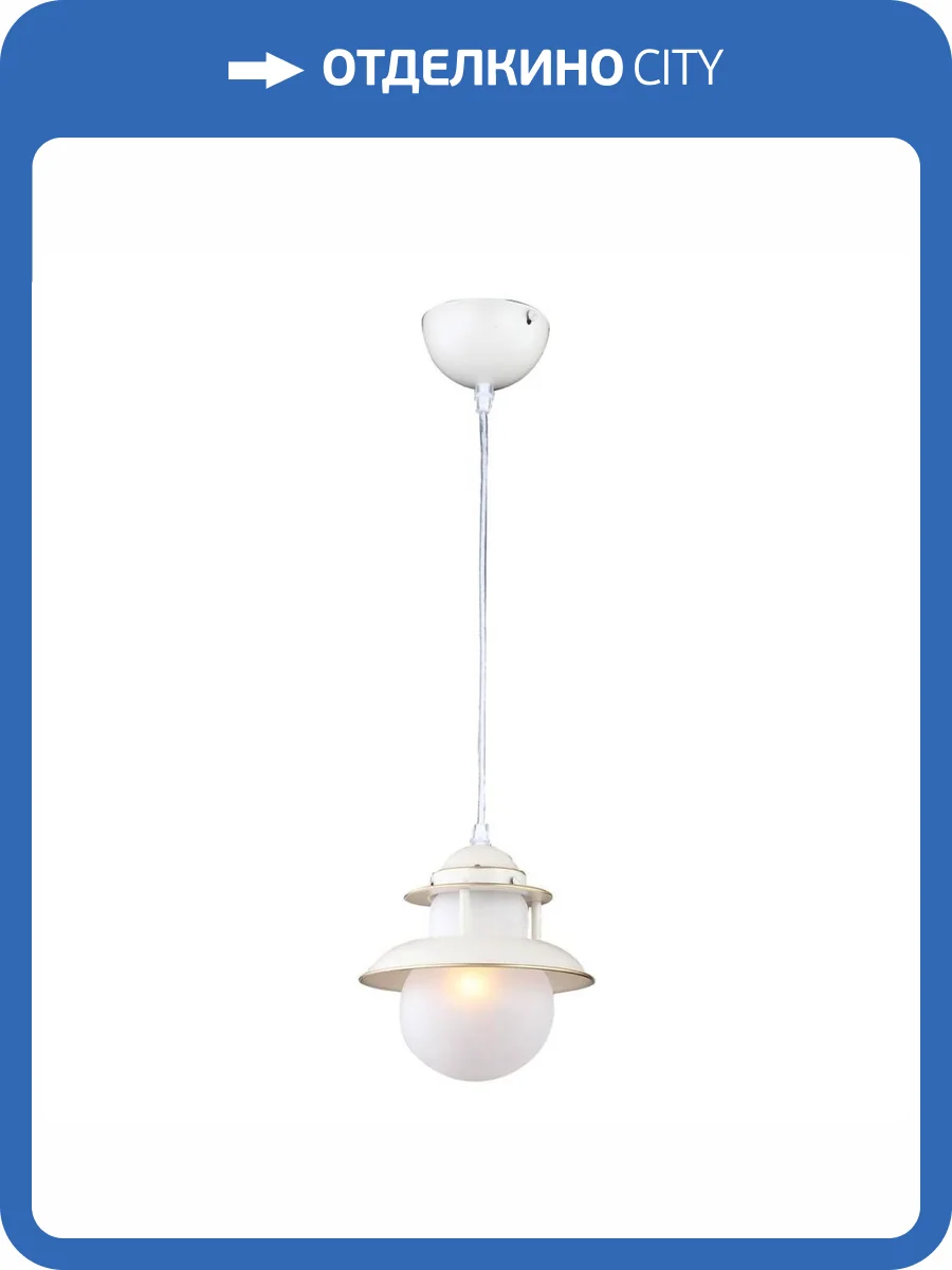 Подвесной светильник Escada 10164/1S фото 4