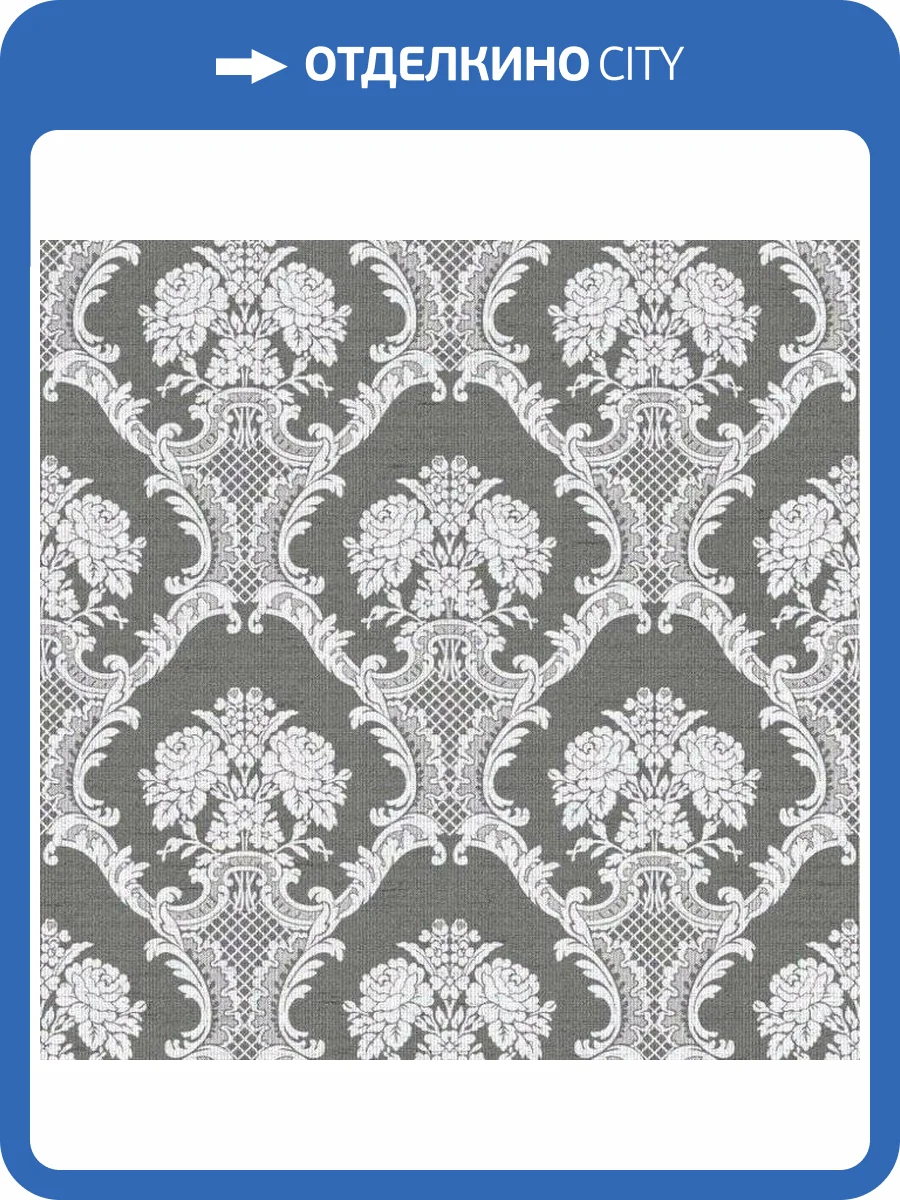 Обои флизелиновые Aura Aliento De Valencia 4001-4 фото 2