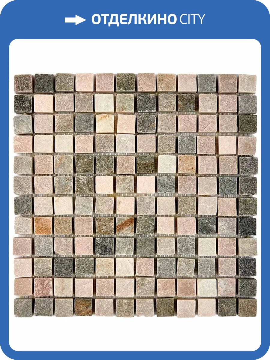 Мозаика Pixel Mosaic Сланец PIX301 (2.3x2.3) 30.5x30.5 фото 2