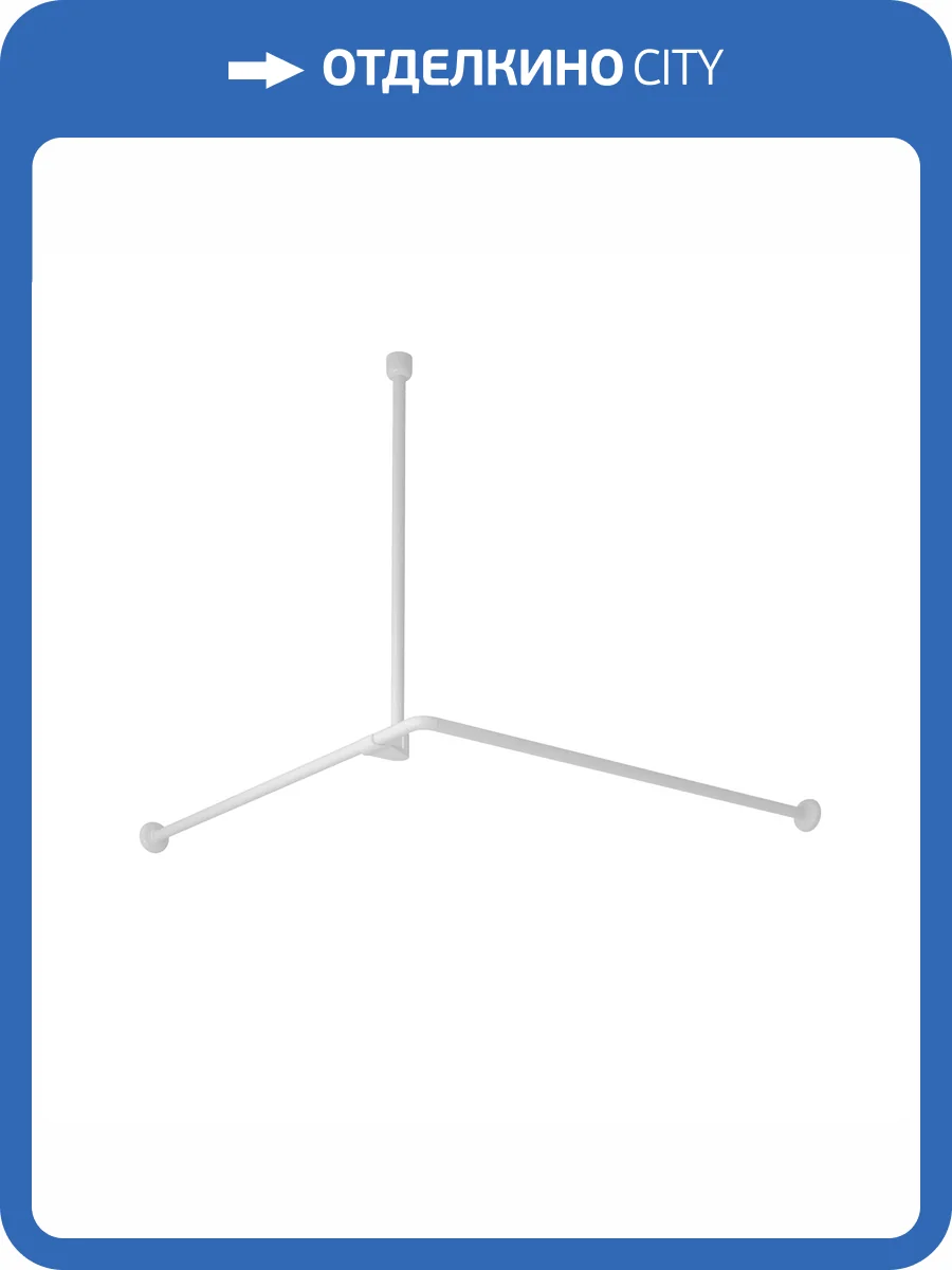 Карниз для ванной Wasserkraft Kammel SC-839090 белый фото 5